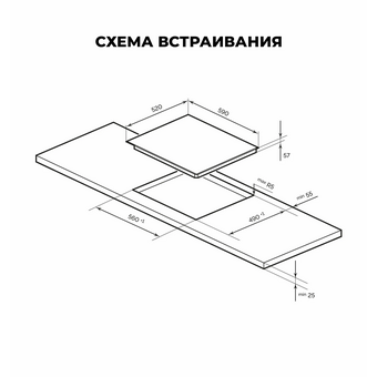  Варочная поверхность LEX EVI 641B IV 