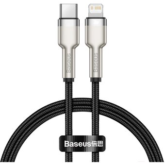 Дата-кабель Baseus Cafule CATLJK-01 (BAS-CATLJK-01-BK) Type-C на iPhone Power Delivery 20Вт 0.25м, черный 