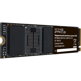 SSD KingPrice KPSS960G3 PCIe 3.0 x4 960GB M.2 2280 