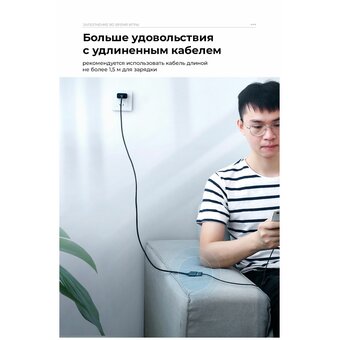  Кабель UGREEN US103 10318 USB 2.0 A Male to A Female Cable 5m Black 