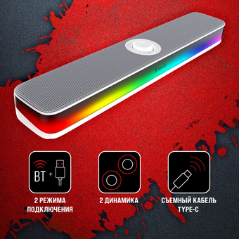  Колонки 2.0 A4Tech Bloody S10 белый 