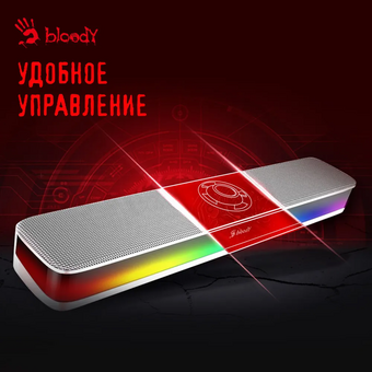  Колонки 2.0 A4Tech Bloody S10 белый 