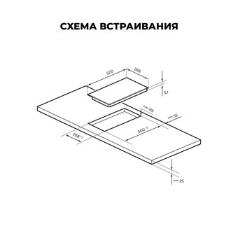  Варочная поверхность LEX EVI 320A IV 