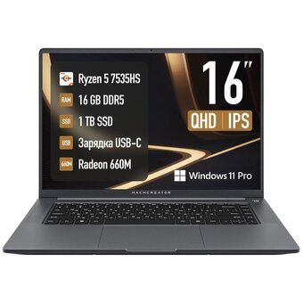  Ноутбук Machcreator Prime X16 (JB0C19001RU) 16" AMD Ryzen 5 7535HS 16 ГБ DDR5 1 ТБ SSD AMD Radeon 660M Windows 11 Pro серый металлик 1.73 кг 