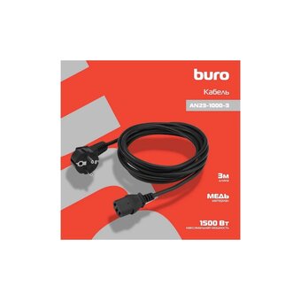  Кабель Buro AN23-1000-3 питания 3м 