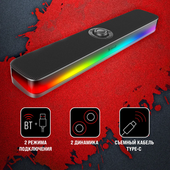  Колонки 2.0 A4Tech Bloody S10 черный 