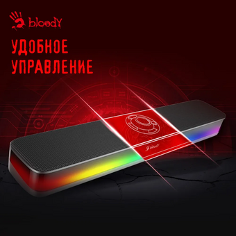  Колонки 2.0 A4Tech Bloody S10 черный 