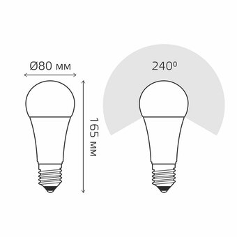  Лампа Gauss LED Elementary A67 35W E27 2790lm 6500K SQ70235 