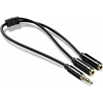  Кабель UGREEN AV141 30620 3.5mm male to 2 Female Audio Cable ABS Case Black 