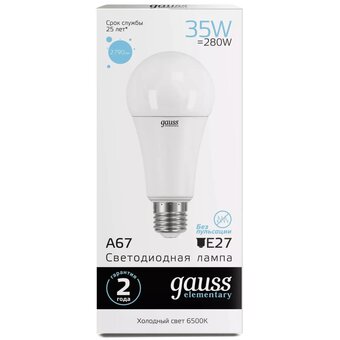  Лампа Gauss LED Elementary A67 35W E27 2790lm 6500K SQ70235 