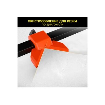  Плиткорез TECHNICOM TC-1200G 