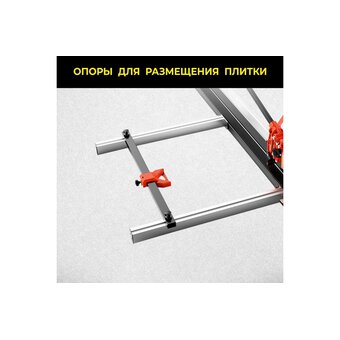  Плиткорез TECHNICOM TC-1200G 