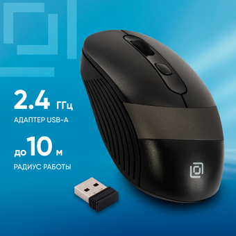  Мышь OKLICK 310MW (1869088) черный/серый 