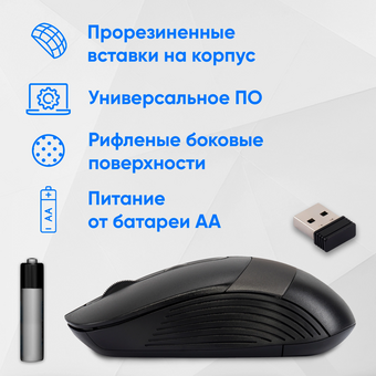  Мышь OKLICK 310MW (1869088) черный/серый 