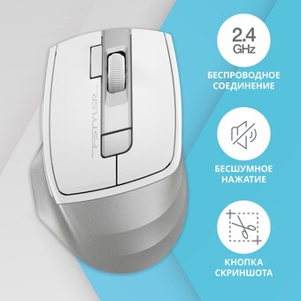  Мышь A4Tech Fstyler FG45CS Air2 белый/серебристый 