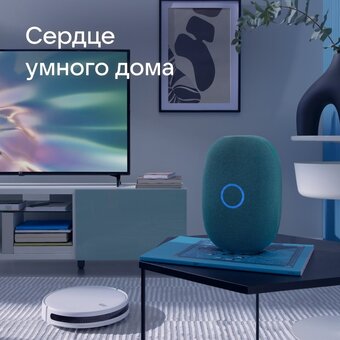  Умная колонка VK Капсула MRC01GR 30Вт с Марусей зеленый 