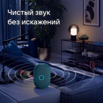  Умная колонка VK Капсула MRC01GR 30Вт с Марусей зеленый 