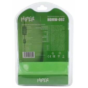  Мышь беспроводная HIPER HOMW-092 1600dpi, серый 