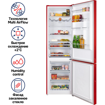  Холодильник MAUNFELD MFF200NFR Inverter 