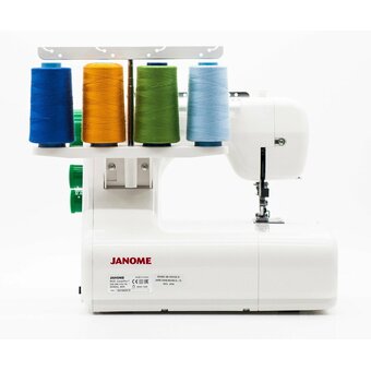  Распошивальная машина Janome CoverPro 7 