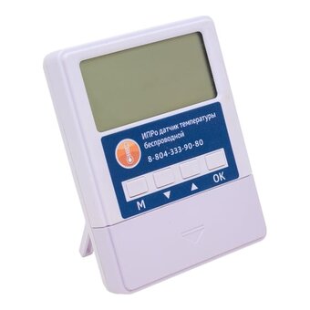  Датчик температуры ИПРО 873 433МГц белый 