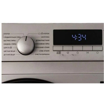  Стиральная машина Samsung WW80T3040BS 