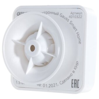  Датчик движения GAUSS Smart Home 4010322 белый 