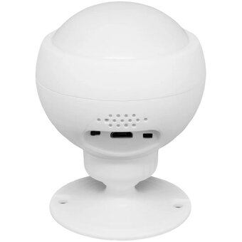 Датчик движения GEOZON MD-01 (GSH-SDM01) белый 