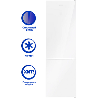  Холодильник MAUNFELD MFF200NFW Inverter 