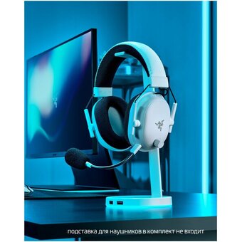  Гарнитура Razer BlackShark V2 Pro White RZ04-04530400-R3M1 