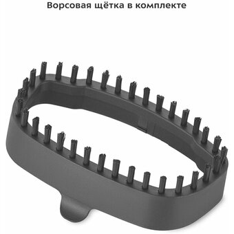  Отпариватель ручной KitFort КТ-9149 белый/черный 