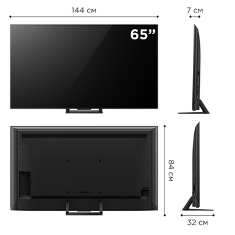  Телевизор TCL 65C745 черный 