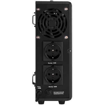  ИБП Exegate EX295995RUS FineSine SX-500.LCD.AVR.2SH (инвертор, синус, для котла) настенный 500VA/300W, чистая синусоида, цветной LCD-дисплей 
