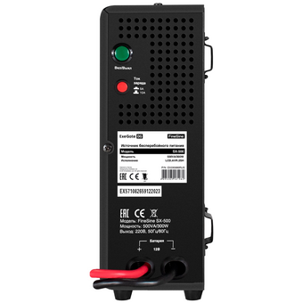  ИБП Exegate EX295995RUS FineSine SX-500.LCD.AVR.2SH (инвертор, синус, для котла) настенный 500VA/300W, чистая синусоида, цветной LCD-дисплей 