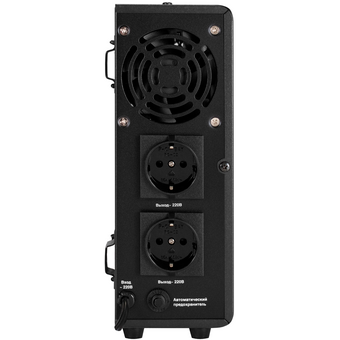  ИБП Exegate EX295996RUS FineSine SX-800.LCD.AVR.2SH (инвертор, синус, для котла) настенный 800VA/500W, чистая синусоида, цветной LCD-дисплей 