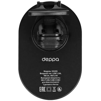  Автодержатель Deppa Mage Safe Crystal Black 