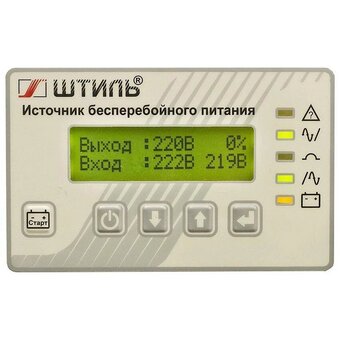  ИБП Штиль SR SR1106L 5400Вт 6000ВА серый 