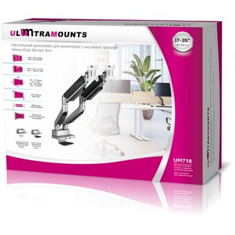  Кронштейн для мониторов Ultramounts UM 718 серый 17"-35" макс.15кг крепление к столешнице поворот и наклон 