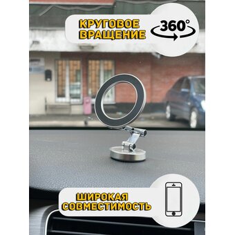  Держатель-кольцо для смартфона ACEFAST D20 magnetic folding holder металик-серый 