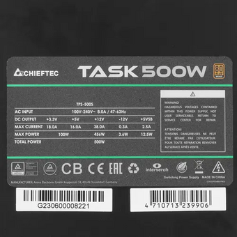  Блок питания Chieftec Task TPS-500S-Bulk (ATX 2.3, 500W, 80 Plus Bronze, Active PFC, 120mm fan) OEM 