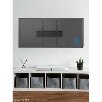  Кронштейн Remounts RMB 404F 32"-65" черный 