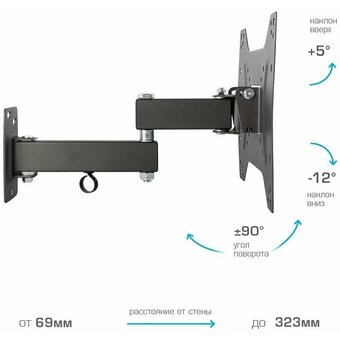  Кронштейн для ТВ ARM MEDIA Optima-204 black 