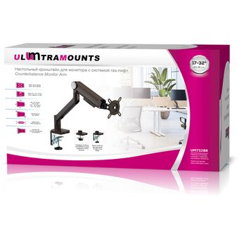  Кронштейн для мониторов Ultramounts UM 732BR черный 17"-32" 