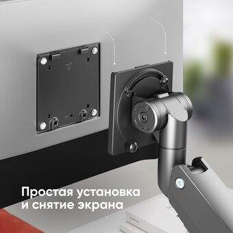  Кронштейн для мониторов Onkron G130 черный 17"-57" макс.27кг настольный поворот и наклон 