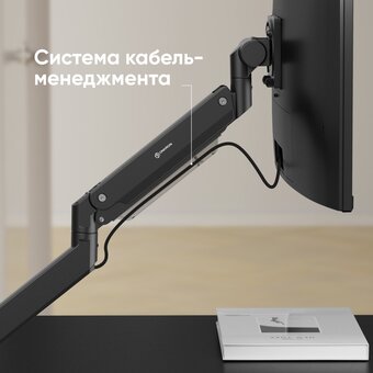  Кронштейн для мониторов Onkron G130 черный 17"-57" макс.27кг настольный поворот и наклон 