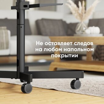  Стойка для телевизора Onkron TS1137 черный 20"-60" макс.45кг напольный мобильный 
