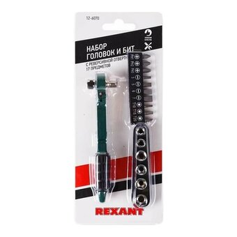  Набор головок и бит REXANT 12-6070 с ключом-трещоткой 17 пр. 