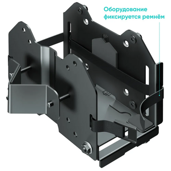  Кронштейн ONKRON A2N чёрный 