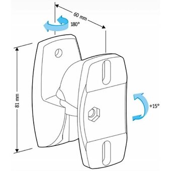  Кронштейн HOLDER LSS-6001 черный 