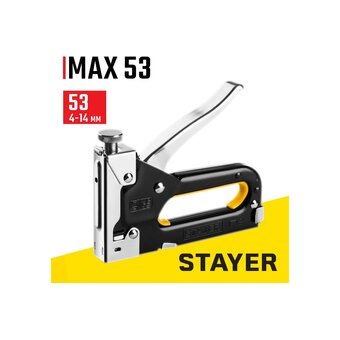 Степлер ручной Stayer 31501_z01 